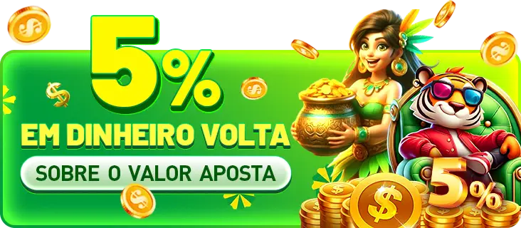 67A Rebate
